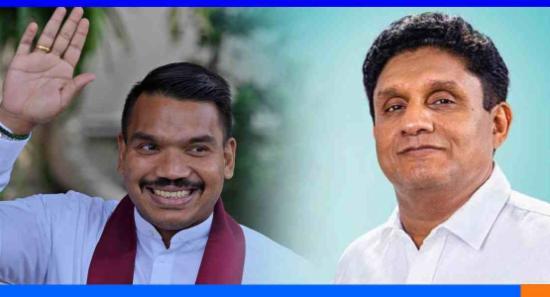 නාමල්ගෙන් විපක්ෂ නායක සජිත්ට ලිපියක්...